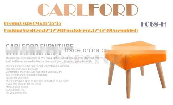 Buy Wholesale Direct From China F068-F teak wood rocking chair