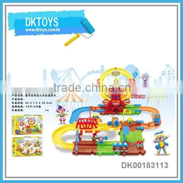 Building block train b/o ferris wheel train