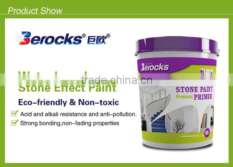 Berocks water Based texture stone effect paint/fleck stone spray paint