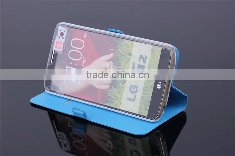 stand case for lg g2, leather case for lg g2, flip case for lg g2