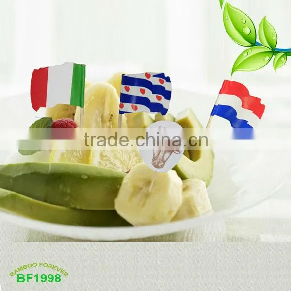 party items