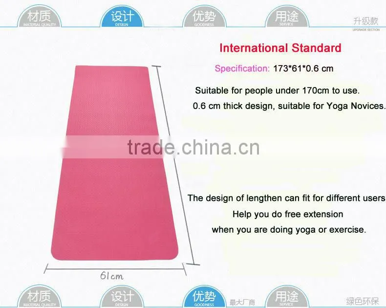 Custom OEM Manufacturer For Professional Embossed Printing Logo Eco Yoga Mat/Anti-slip Rubber TPE Yoga Mat