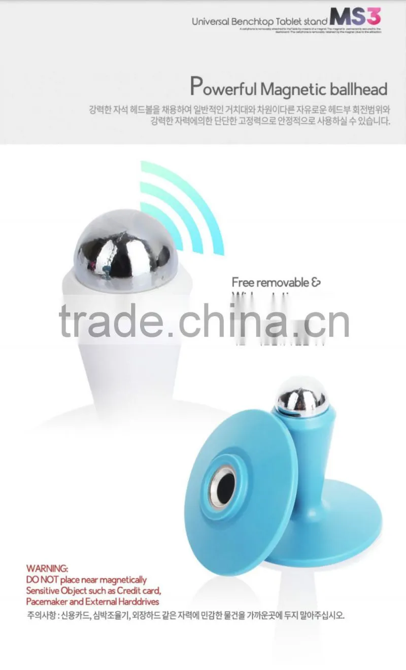 360Degree Rotation Double-Side Nano Suction Magnetic Phone Holder Compatible With Mobile Phones Tablets