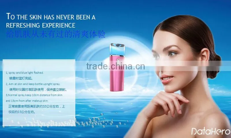 Portable Facial moisturizer machine handy nano mist sprayer power bank 3400mah