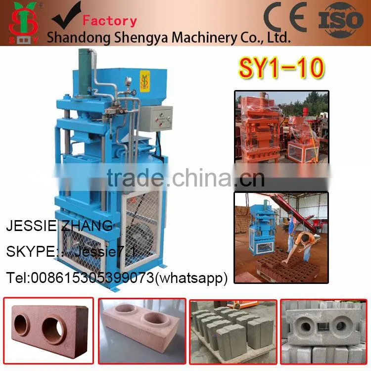 Road edge making machine ShengYa brand SY3000 curb stone machine
