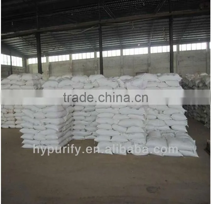 QUARTZ SAND