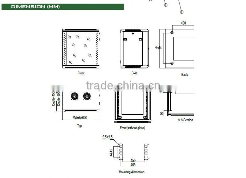 WCE server cabinet wall mount type