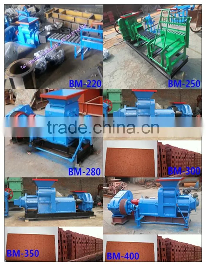 BW-250 diesel engine driven auto clay cement red brick making machine price