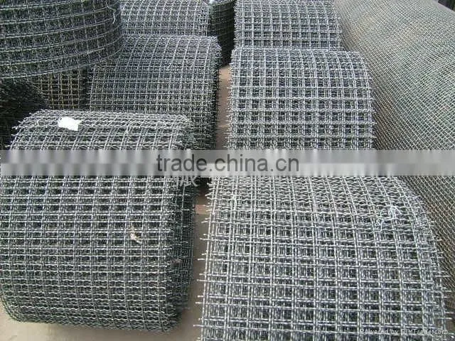 Crimped Wire Mesh
