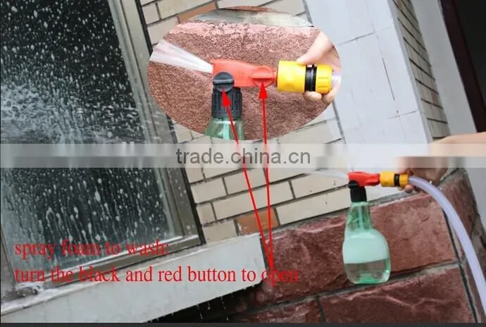 iLOT inexpensive foam sprayer for motorwash