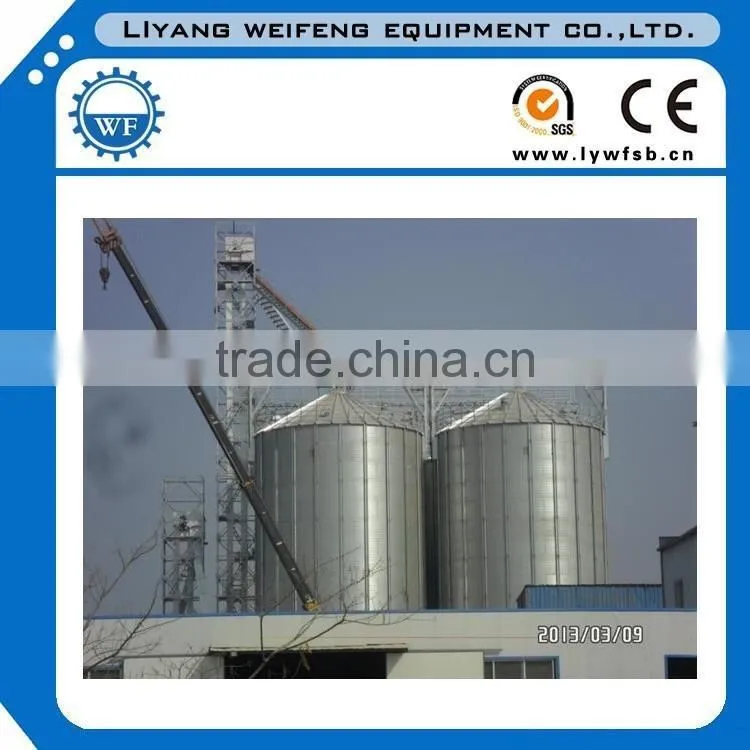 Top quality Hot-galvanized feed Silo for feed pellet plants