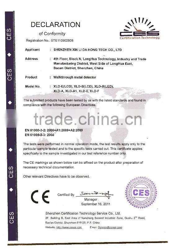 18 zones walkthrough detector gate access control system