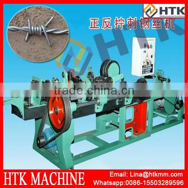 razor blade barbed wire making machine