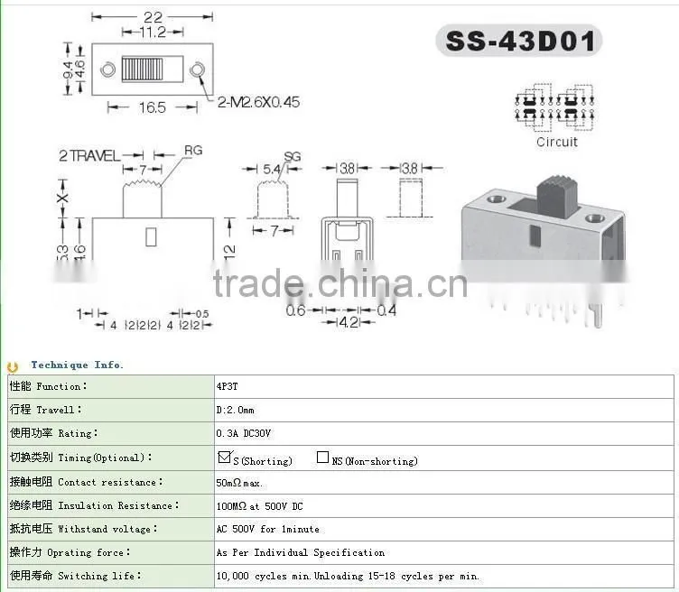 Daier SS43D01 4p4t slide switch