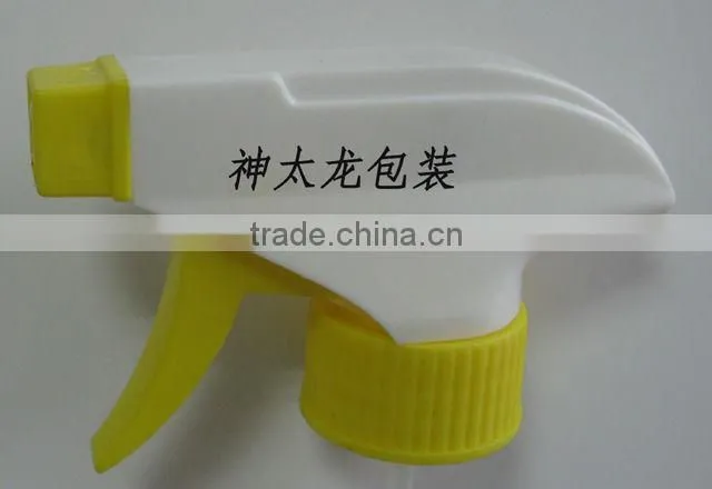 plastic mist trigger sprayers