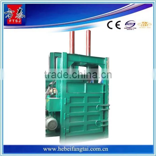 China supplier factory outlet baler press machine