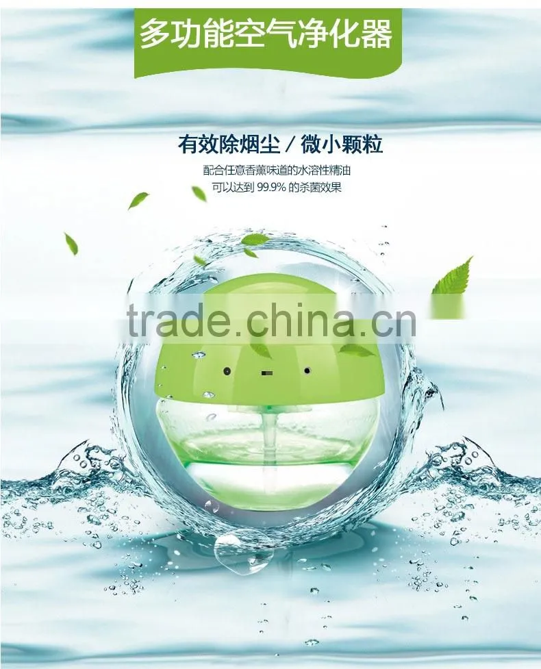 2016 Hot-selling Multifunction Speaker With Air Purifier Humidifer Music Speaker