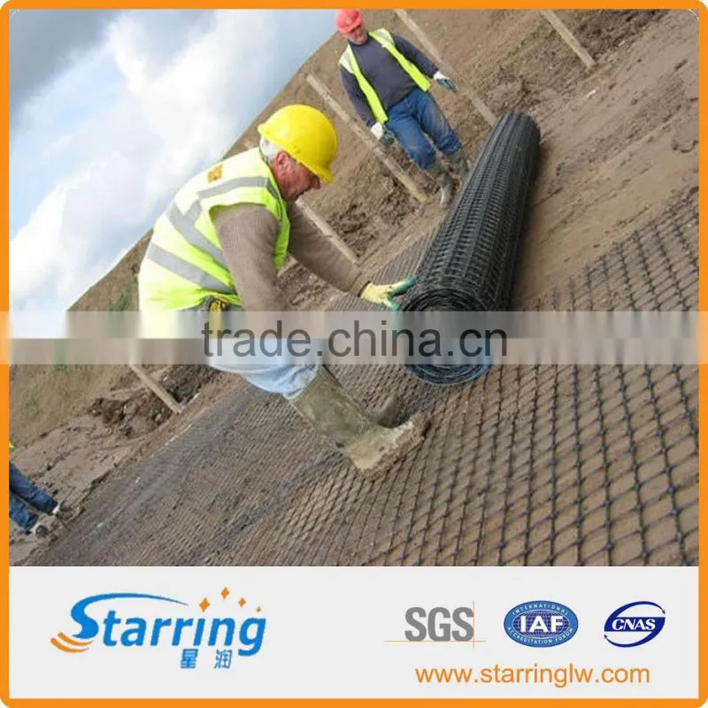 Plastic Netting Biaxial Geogrid manufacturer