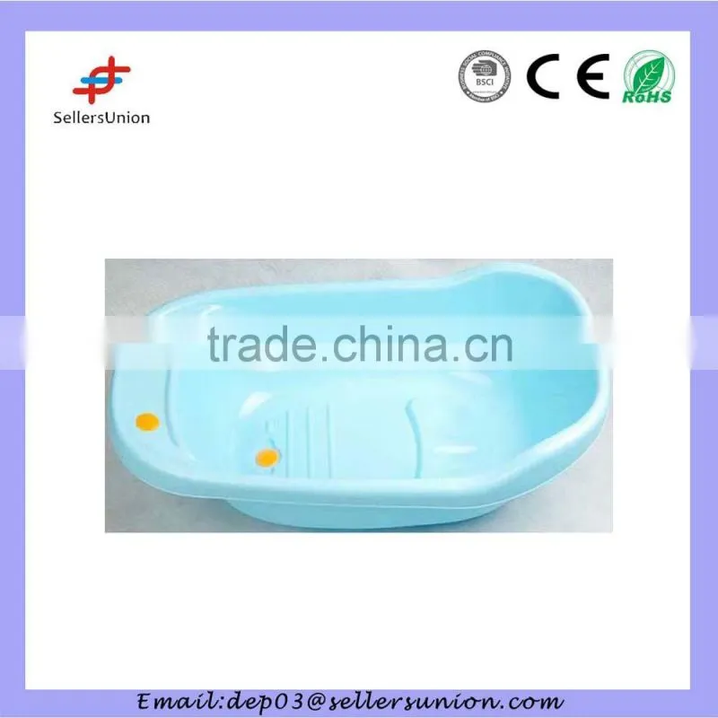 HX-1155 Baby Care Product Colorful Plastic Baby Bath Tubs