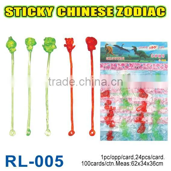 Sell Colorful Soft Sticky Hands Toy