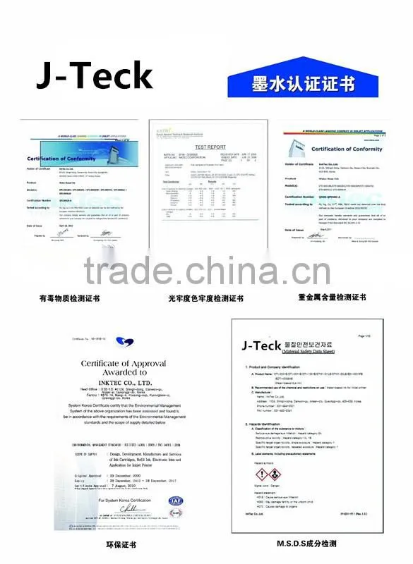 Hot sale competitive price j teck sublimation ink for cotton fabric