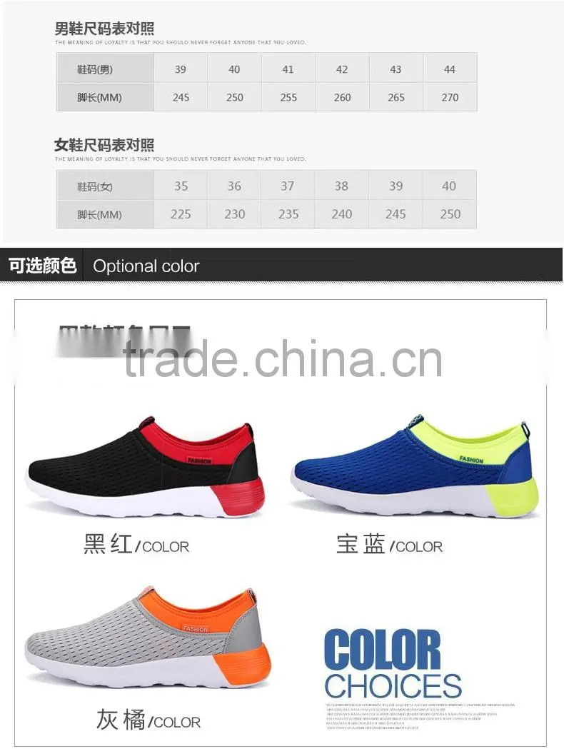 fashion fluorescence casual shoes women have sample, high quality women casual shoes sneakers from china factory