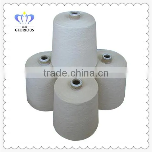 PVA cone yarn for knitting machine