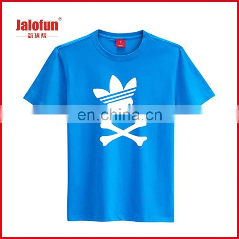 Wholesale custom lycra cotton tee shirt cheap