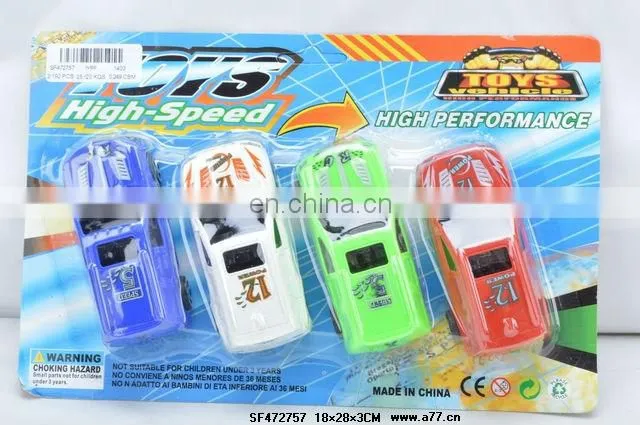High Speed,High Performance Car Toy For Children