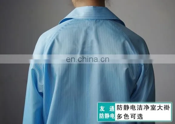 antistatic coverall workwear cleanroom clothing
