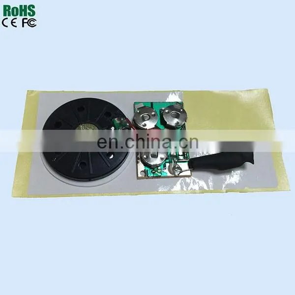 Voice Recording Sound Module Activated by LED Music Sensor Light
