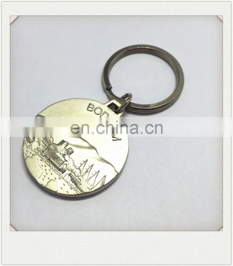 Custom promotional advertising key chain metal