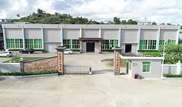 Shanwei Cynthia Carpet Manufacturing Co.,Ltd company overview - view 1