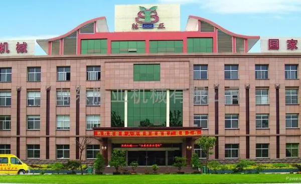 Shandong Shengya Machinery Co., Ltd. company overview - view 1