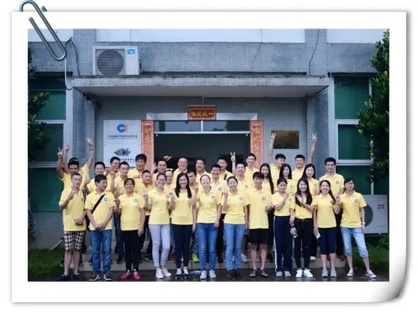 Guangzhou CH Inflatables Co.,LTD company overview - view 1