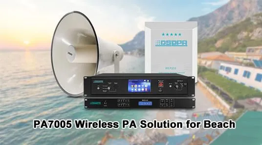 Guangzhou DSPPA Audio Co., Ltd. company overview - view 1