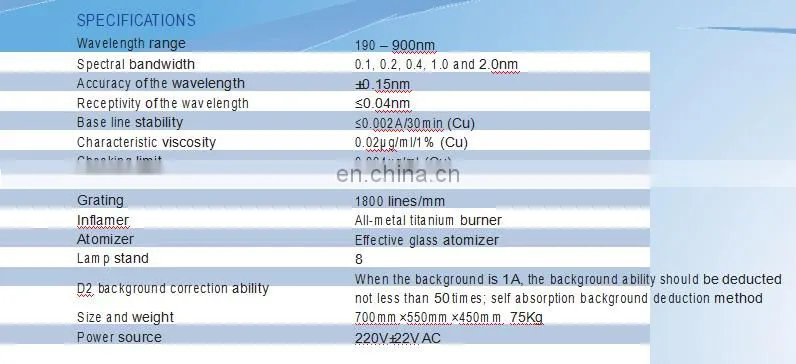 atomic absorption spectrometer price aas spectrophotometer in china