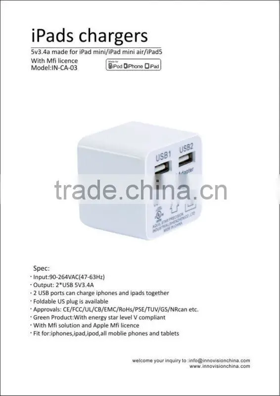 Dual USB 5V 3.4A micro usb charger