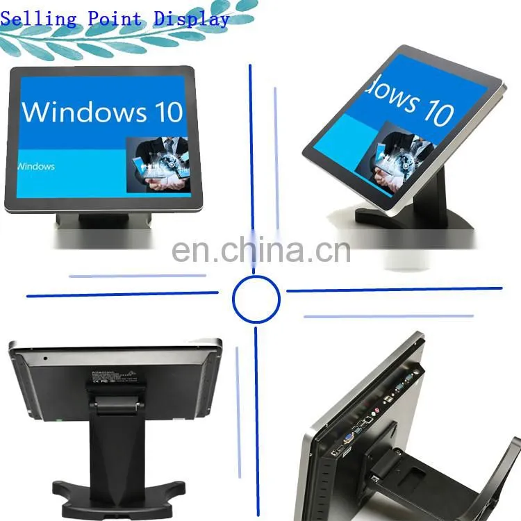 Industrial Grade J1900 17'' Restuant/Supermarket/Retailing Retail Touch System Hardware Machine Smart Pos