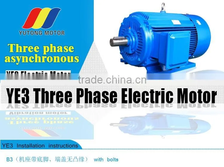 1.1kw 4 pole YE3/IE3 series three phase high efficiency motor
