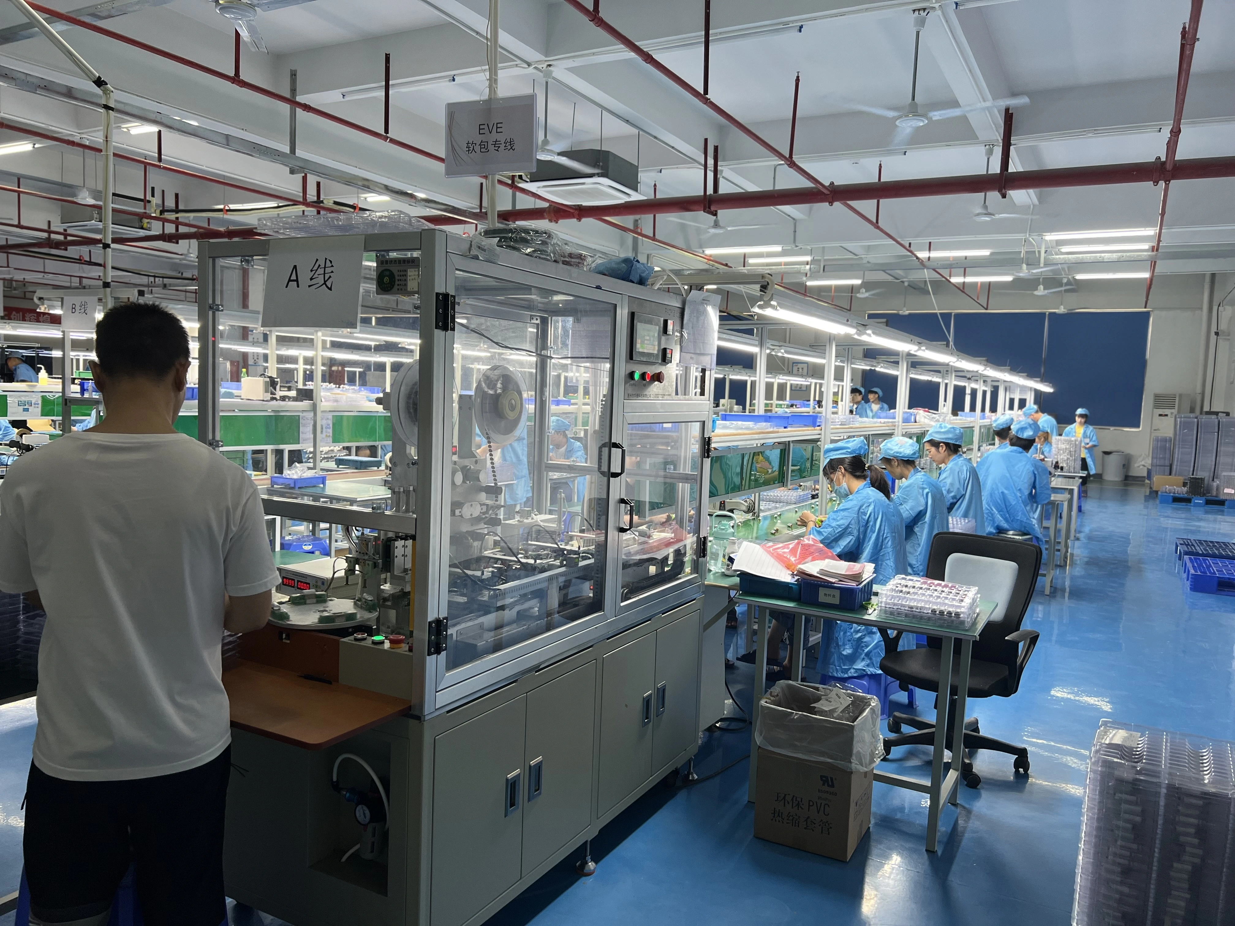 Shenzhen Xleda Technology Co.,Ltd company overview - view 2