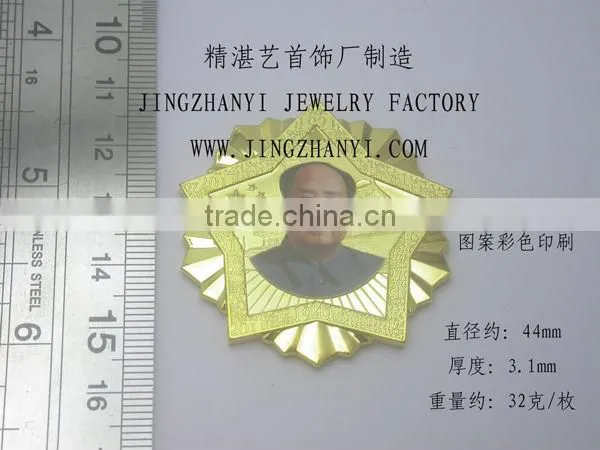 silver military medals