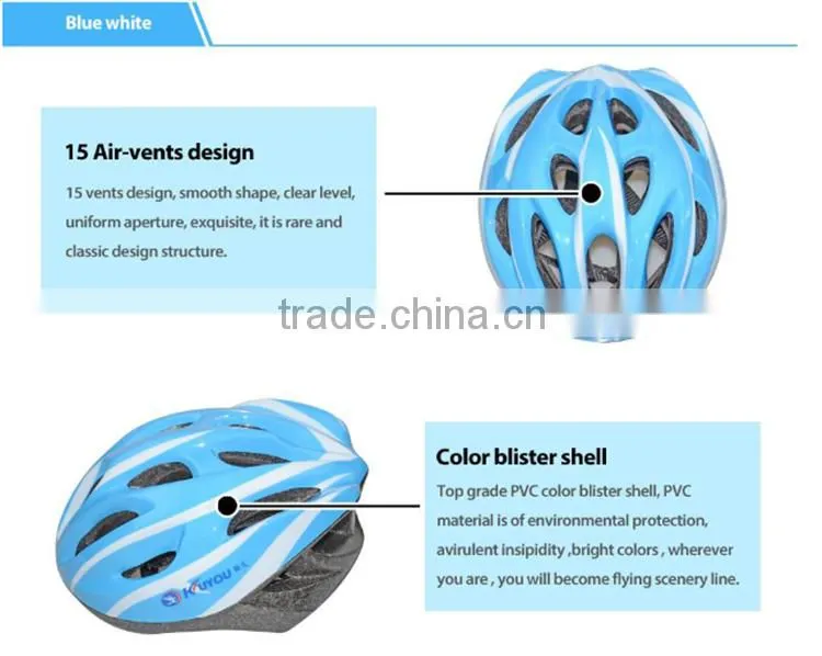 KU-0364 original bicycle helmets