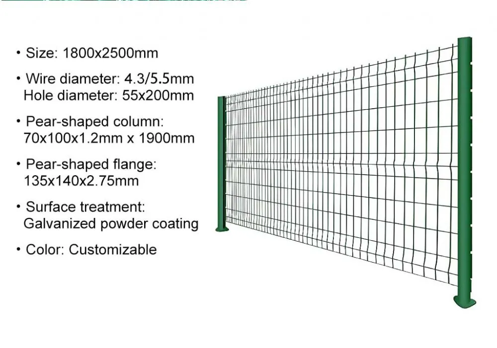 Ground solar power station metal fence - Standard model in large stock, quick delivery
