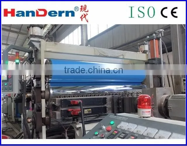 PE PP PS sheet production line