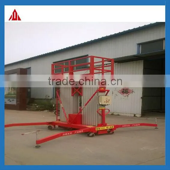 4-20 M outdoor scissor lift hydraulic scissor lifting platform hydraulic mast lift system