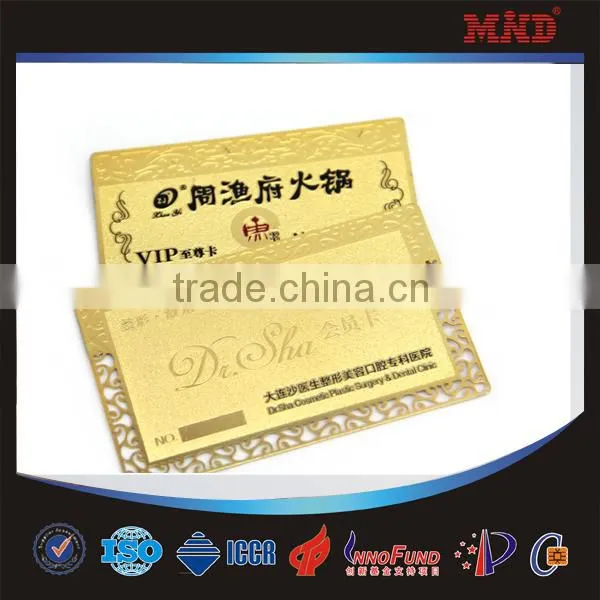 MDM5 HQ customized laser cut blank metal business card