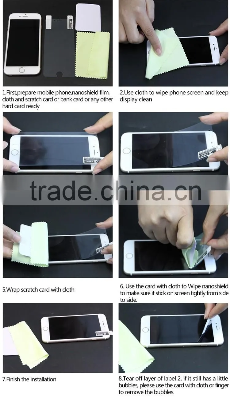 Free mobile phone samples anti shock screen protector for Sony Z5