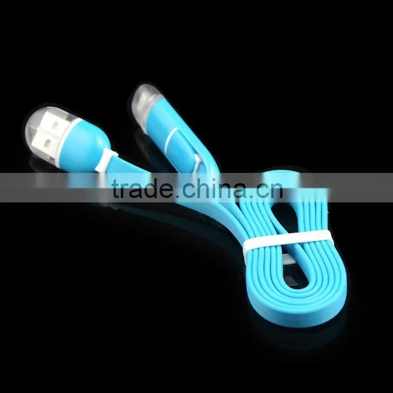 Hot selling Multi-function colorful flat 2 in 1 mobilephone usb data charging cable