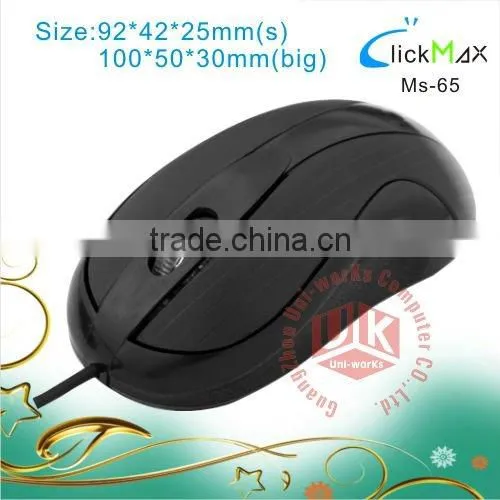 USB 3D optical mouse